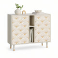Ivory and Gold 47.2 x 15.7 x 35.4 in MDF Sideboard with 2 Doors and Open Shelves